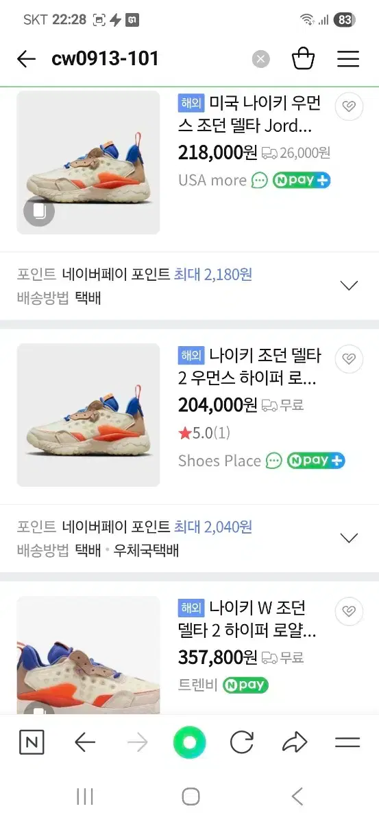 thumbnail-10